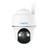 Купить IP-камера Reolink Go Series G430 (Go PT Plus) із сонячною панеллю