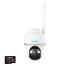 Купить IP-камера Reolink Go Series G430 (Go PT Plus) із сонячною панеллю