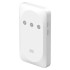 Купить Бездротовий 3G/4G маршрутизатор ZTE LTE UFi MF935