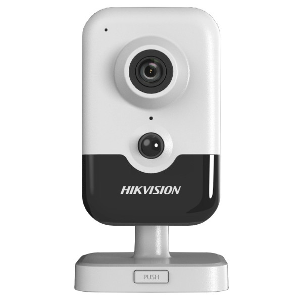 Купити IP-камера Hikvision DS-2CD2463G2-I (2.8мм)