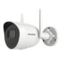 Купити IP-камера Hikvision DS-2CV2041G2-IDW W 4МП (2.8мм)