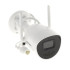 Купити IP-камера Hikvision DS-2CV2041G2-IDW W 4МП (2.8мм)