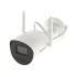 Купити IP-камера Hikvision DS-2CV2041G2-IDW W 4МП (2.8мм)