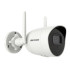 Купити IP-камера Hikvision DS-2CV2041G2-IDW W 4МП (2.8мм)