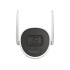 Купити IP-камера Hikvision DS-2CV2041G2-IDW W 4МП (2.8мм)