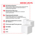 Купити Бездротовий маршрутизатор Mercusys Halo H30G(3-pack)
