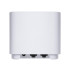 Купити Wi-Fi Mesh система Asus ZenWiFi XD5 3pk White (90IG0750-MO3B20)