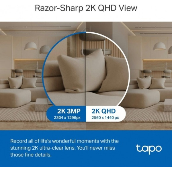 Купити IP-камера TP-Link Tapo C220