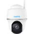Купить IP-камера Reolink Argus Series B430