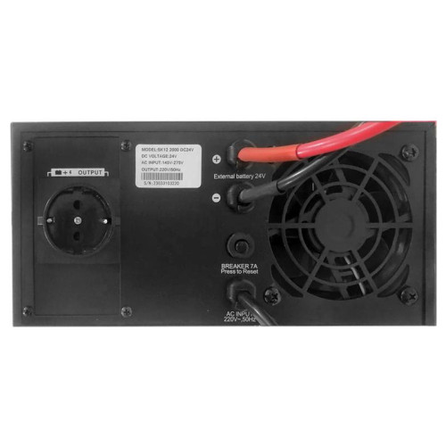 Купити Інвертор FrimeCom SK12-2000 1600W