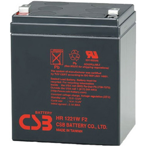 Купити Акумуляторна батарея CSB 12V 5AH (HR1221W) AGM