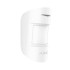Купити Датчик руху Ajax MotionProtect Plus White (8227.02.WH1/38198.02.WH1)