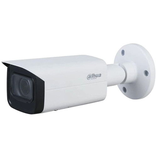 Купить IP камера Dahua DH-IPC-HFW1431TP-ZS-S4