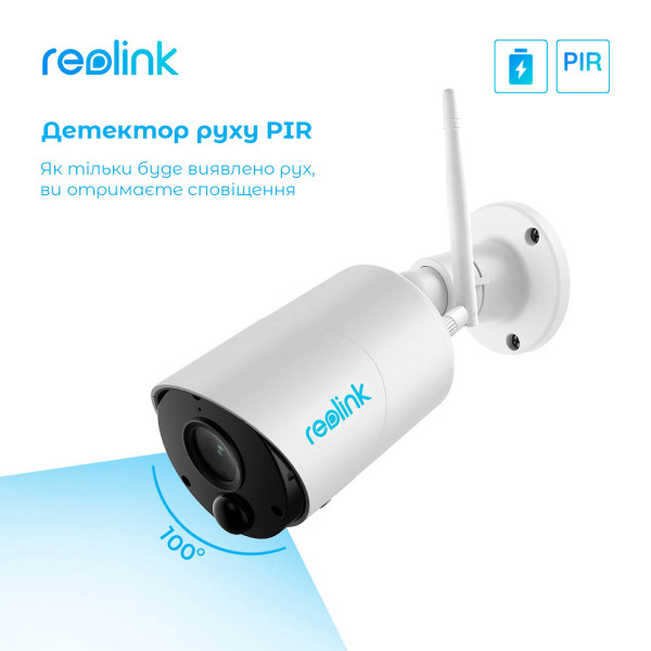 Купить IP камера Reolink Argus Eco