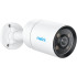 Купити IP-камера Reolink CX410