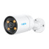 Купити IP-камера Reolink CX410