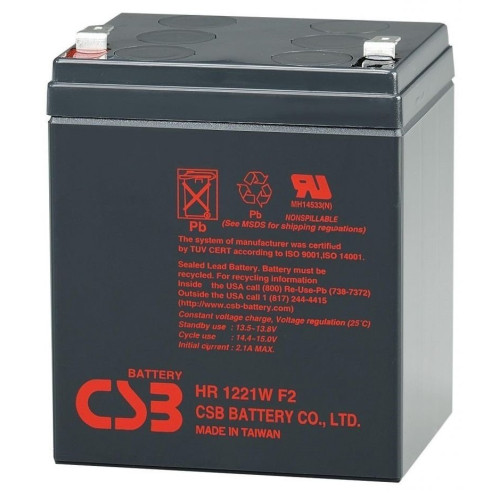 Купити Акумуляторна батарея CSB 12V 5AH (HR1221WF2/04409) AGM