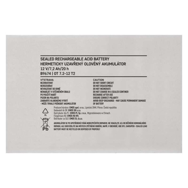 Купити Акумуляторна батарея Emos B9674 12V 7.2AH (FAST.6.3 MM) AGM