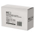 Купити Акумуляторна батарея Emos B9674 12V 7.2AH (FAST.6.3 MM) AGM