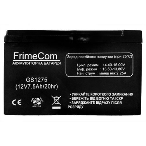 Купити Акумуляторна батарея FrimeCom 12V 7.5AH (GS1275) AGM