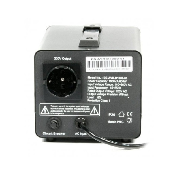 Купить Стабілізатор EnerGenie EG-AVR-D1000-01 1000VA