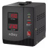Купить Стабілізатор NJOY Alvis 2000 (AVRL-20002AL-CS01B) AVR, 2 розетки