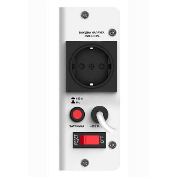 Купить Стабілізатор REAL-EL STAB SLIM-500 White