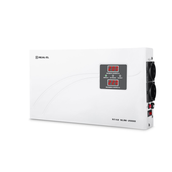 Купити Cтабілізатор REAL-EL STAB SLIM-2000 White