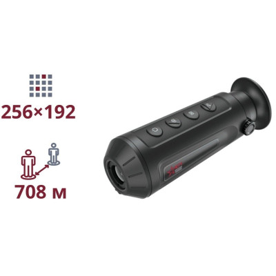 Купити Тепловізійний монокуляр AGM Taipan TM15-256