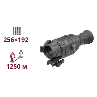 Купити Тепловізійний приціл AGM Rattler V2 25-256