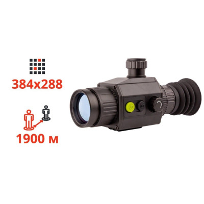 Купити Тепловізійний приціл Dahua Thermal Scope C435