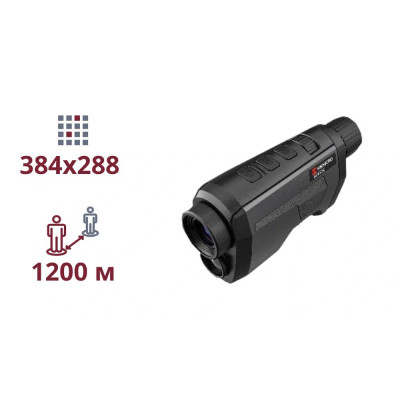 Купити Тепловізійний монокуляр Hikmicro Gryphon-GH25
