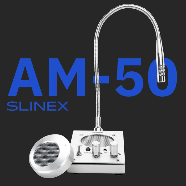 Купить Переговорний пристрій Slinex AM-50