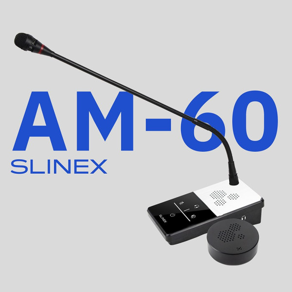 Купить Переговорний пристрій Slinex AM-60