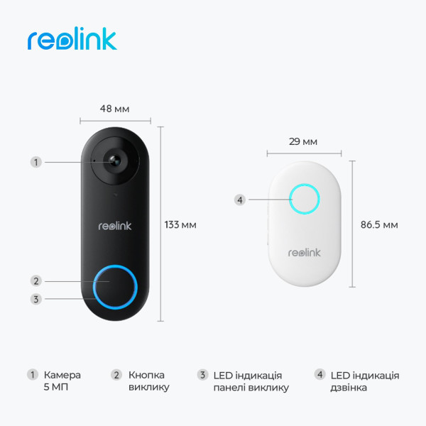 Купити Відеодзвінок Reolink Video Doorbell PoE