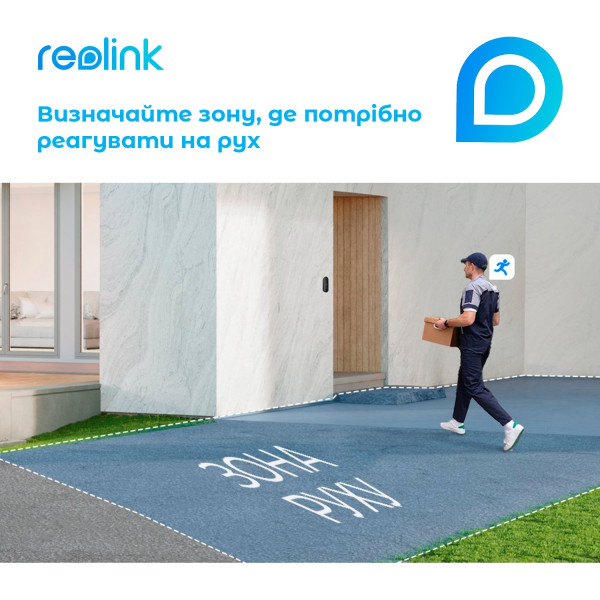 Купити Відеодзвінок Reolink Video Doorbell PoE