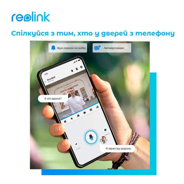 Купити Відеодзвінок Reolink Video Doorbell PoE