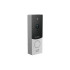 Купить Панель виклику Slinex ML-20HD (silver + black)
