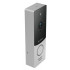 Купить Панель виклику Slinex ML-20HD (silver + black)