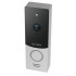 Купить Панель виклику Slinex ML-20HD (silver + black)