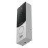 Купить Панель виклику Slinex ML-20HD (silver + black)