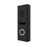 Купить IP виклична панель Slinex ML-17HD graphite