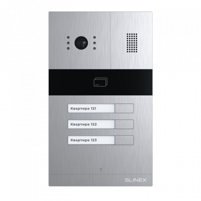 Купити Визивна панель Slinex MA-03CRHD