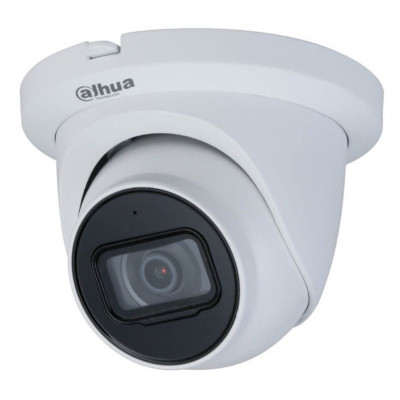 Купить HDCVI камера Dahua DH-HAC-HDW1231TLMQP-A (2.8 мм)