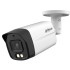 Купити HDCVI камера Dahua DH-HAC-HFW1200TLMP-IL-A (2.8мм)