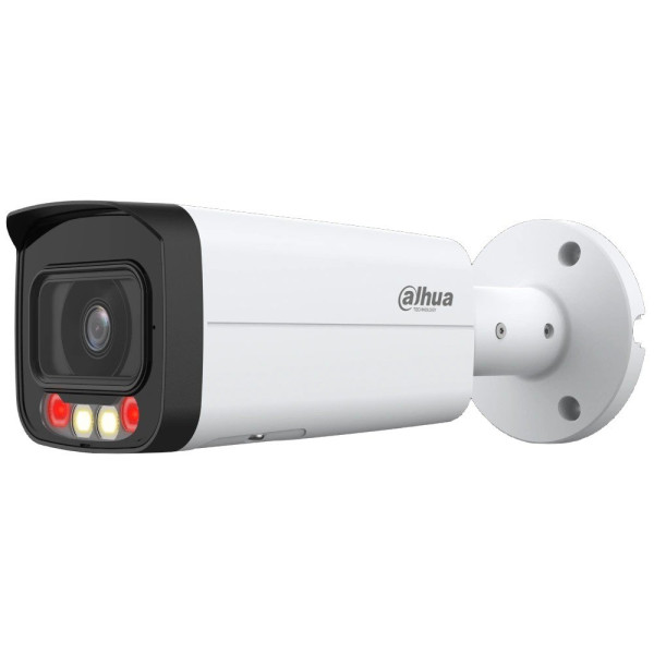Купить IP-камера Dahua DH-IPC-HFW2449T-AS-IL (3.6мм)