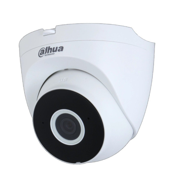 Купить IP-камера Dahua DH-IPC-HDW1230DT-SAW (2.8мм)