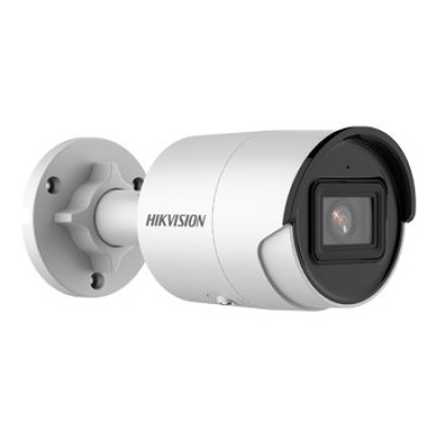 Купити IP камера Hikvision DS-2CD2043G2-I (2.8 мм)