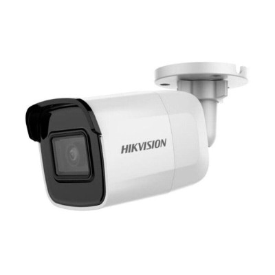 Купити IP-камера Hikvision DS-2CD2021G1-I(C) (2.8 мм)