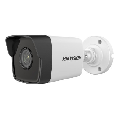 Купить IP-камера Hikvision DS-2CD1021-I(F) (2.8 мм)